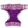 Couche lavable adulte Sweets - Pupus Pupus - 3 Couche lavable adulte Sweets - Pupus Pupus - 3